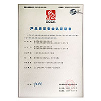 肏干视频>
                                      
                                        <span>国产大骚逼大鸡巴产品质量安全认证证书</span>
                                    </a> 
                                    
                                </li>
                                
                                                                
		<li>
                                    <a href=